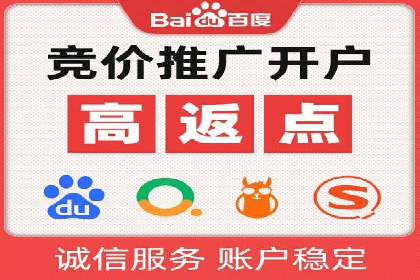 代理开户案例中的客户关系管理技巧